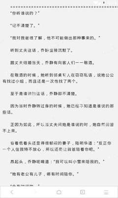 AG视讯澳门官网